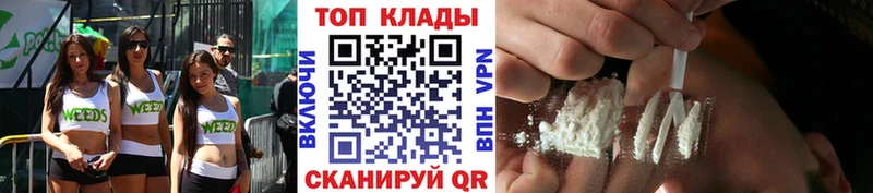 Виды наркоты Тбилисская ГАШ Метадон Мефедрон Бошки Шишки A PVP