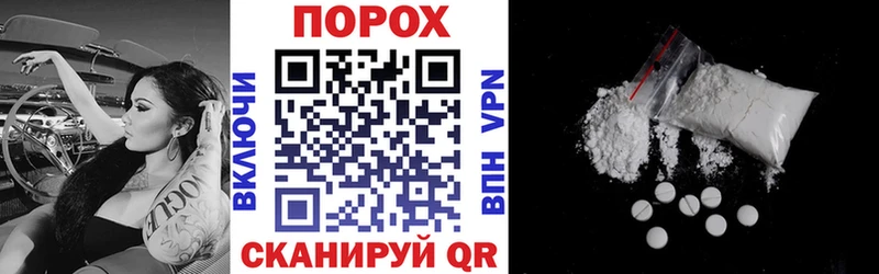 закладки  Тбилисская  АМФ VHQ 