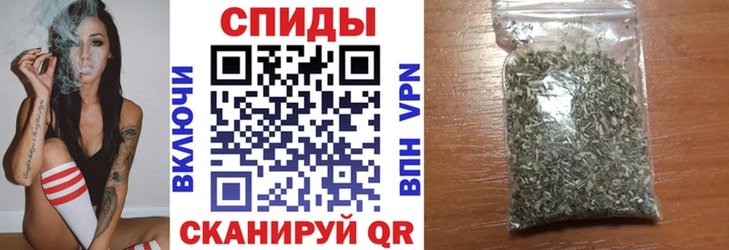Бутират бутандиол  Тбилисская 