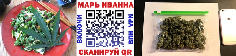 купить  сайты  кракен ССЫЛКА  Печенье с ТГК марихуана  Тбилисская 