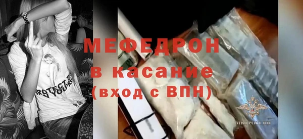 прущие крисы Надым