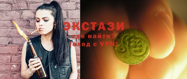 прущие крисы Надым