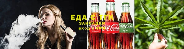 прущие крисы Надым