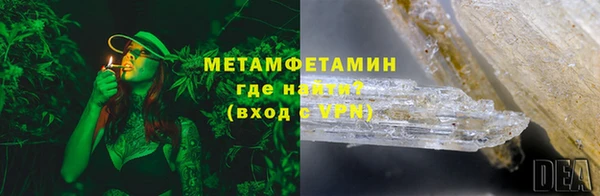 меф Наволоки