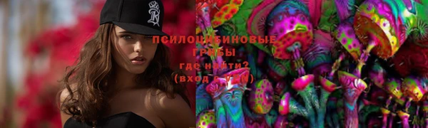 меф Наволоки