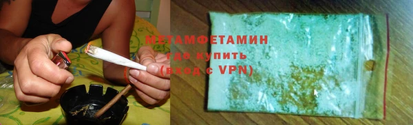 прущие крисы Надым