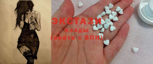 прущие крисы Надым