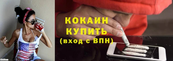 прущие крисы Надым