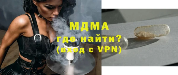 прущие крисы Надым