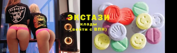 прущие крисы Надым
