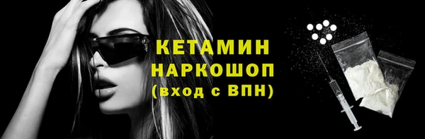 прущие крисы Надым