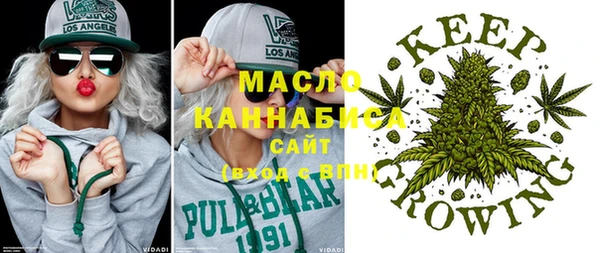 прущие крисы Надым