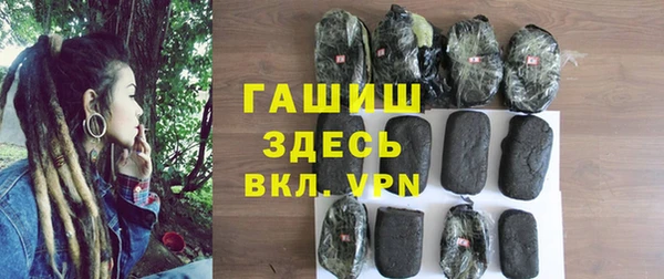 меф Наволоки