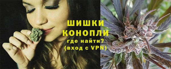 ECSTASY Навашино
