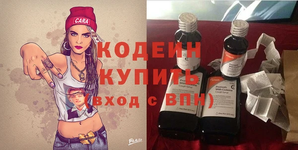 прущие крисы Надым
