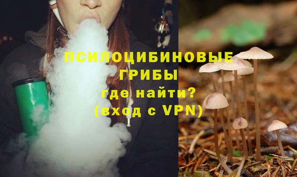 меф Наволоки
