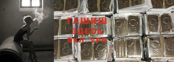 меф Наволоки