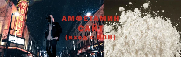 прущие крисы Надым