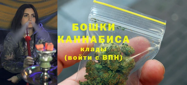 меф Наволоки