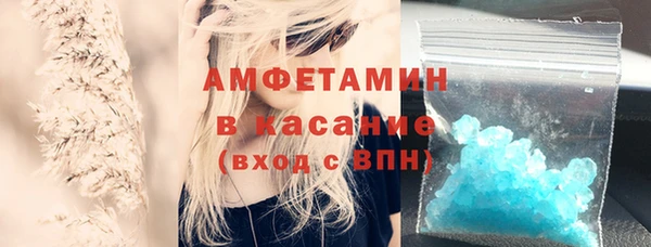 прущие крисы Надым