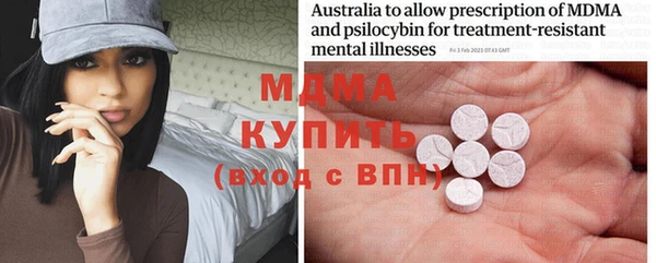прущие крисы Надым