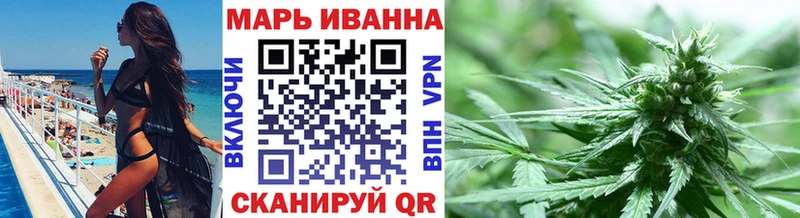 это телеграм  Тбилисская  МАРИХУАНА тримм  где купить наркоту 